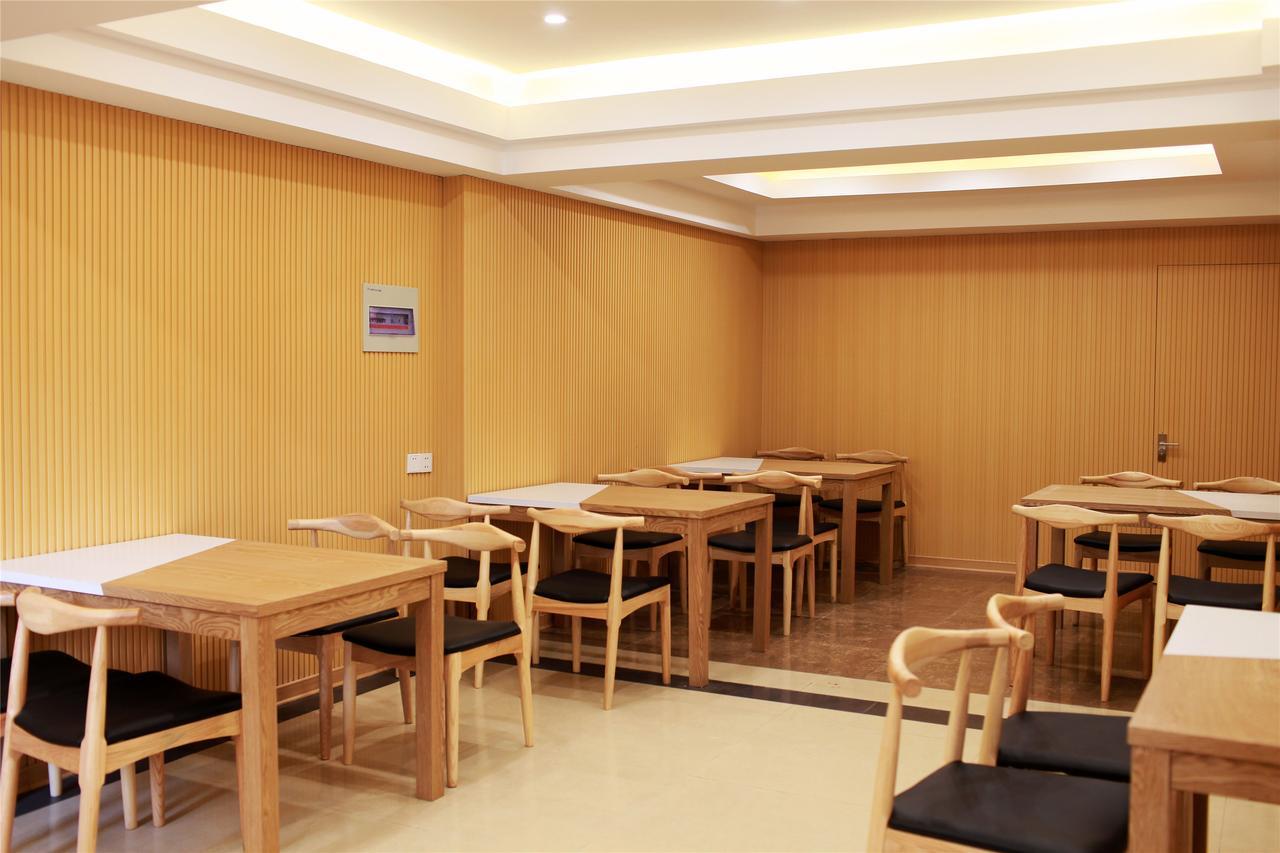 Greentree Inn Jiangsu Zhenjiang Dingmao Industrial Park Wode Square Express Hotel Exterior foto